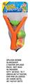 OBL807004 - Water polo slingshot