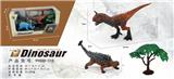 OBL807010 - 食肉牛龙/甲龙/戟龙/树