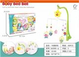OBL807041 - The bell of the head of a bed