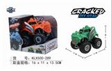 OBL807043 - Quad inertia crack monster suv