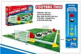 OBL807052 - Fence suspended football field with 2 batteries (without package)