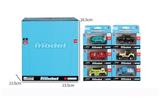 OBL807059 - 合金滑行城市组合 24PCS