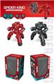 OBL807074 - Remote control stunt robot whirlwind ares