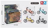 OBL807101 - Alloy double tube of bicycle