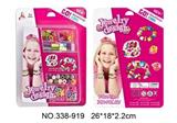 OBL807109 - DIY beading