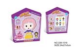 OBL807111 - Princess DIY beads