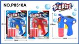 OBL807126 - (English version) solid color spray paint with action car bubble gun (2 * 60ml)