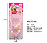 OBL807152 - The unicorn woolly