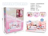 OBL807166 - 小茗世界拼装玩具