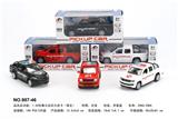 OBL807205 - 1:32仿真大众皮卡俄文警车(3色混)