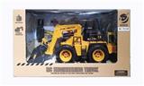 OBL807209 - （手表遥控）2.4G 六通道遥控轮式推土仿真工程车  1:24