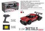 OBL807242 - 1:14合金遥控高速车 红色、银灰色