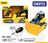 OBL807265 - snowplows