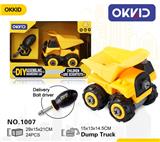 OBL807267 - Dump truck