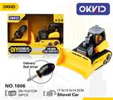 OBL807270 - Digging the car