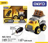 OBL807272 - Lift car