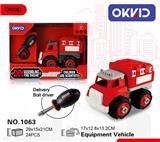 OBL807276 - Equipped with a car