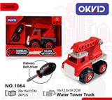 OBL807277 - High spraying car