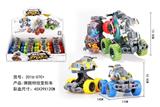 OBL807322 - Bounce 8 PCS Volkswagen beetle