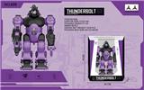 OBL807328 - Robot (purple)