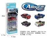 OBL807336 - 滑行合金车