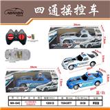 OBL807349 - 毒蛇警车