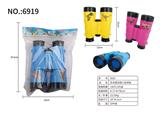 OBL807359 - Three colors mixed dinosaur telescope