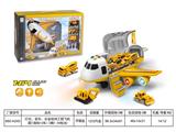 OBL807366 - 灯光音乐可变形合金工程收纳飞机（配3只合金车+1.5V AAx3 不包电）