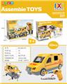 OBL807475 - Sliding express car electric assembly with light and sound 3 ag13 (package electricity) electric drill 2 aa no package