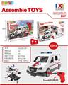 OBL807476 - Taxiing ambulance electric assembly with light and sound 3 ag13 electric drill 2 aa no bag