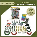 OBL807540 - 军事套装