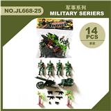 OBL807543 - 军事套装