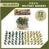 OBL807544 - 军事套装