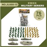 OBL807545 - 军事套装