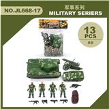 OBL807546 - 军事套装