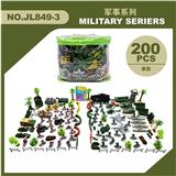 OBL807547 - 军事套装