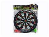 OBL807601 - Double-sided cloth dart board