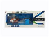 OBL807611 - 2.4 G 3.5 alloy remote control aircraft