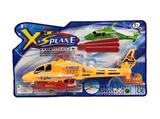 OBL807688 - Pull the plane