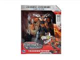 OBL807694 - Star become god of war - four generations steel lock