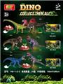 OBL807714 - 恐龙世界