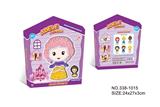OBL807733 - Princess DIY beads