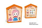 OBL807734 - Princess DIY beads