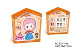 OBL807735 - Princess DIY beads