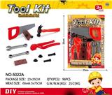 OBL807741 - 工具套装