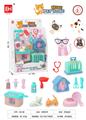 OBL807751 - Pet series