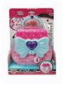 OBL807767 - Strawberry package suction plate glasses
