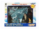 OBL807769 - Two-way remote real color fighter (with lighting)