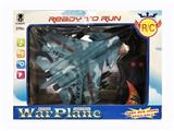 OBL807771 - Two-way remote camouflage combat aircraft (with lighting)
