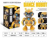 OBL807772 - 跳舞机器人